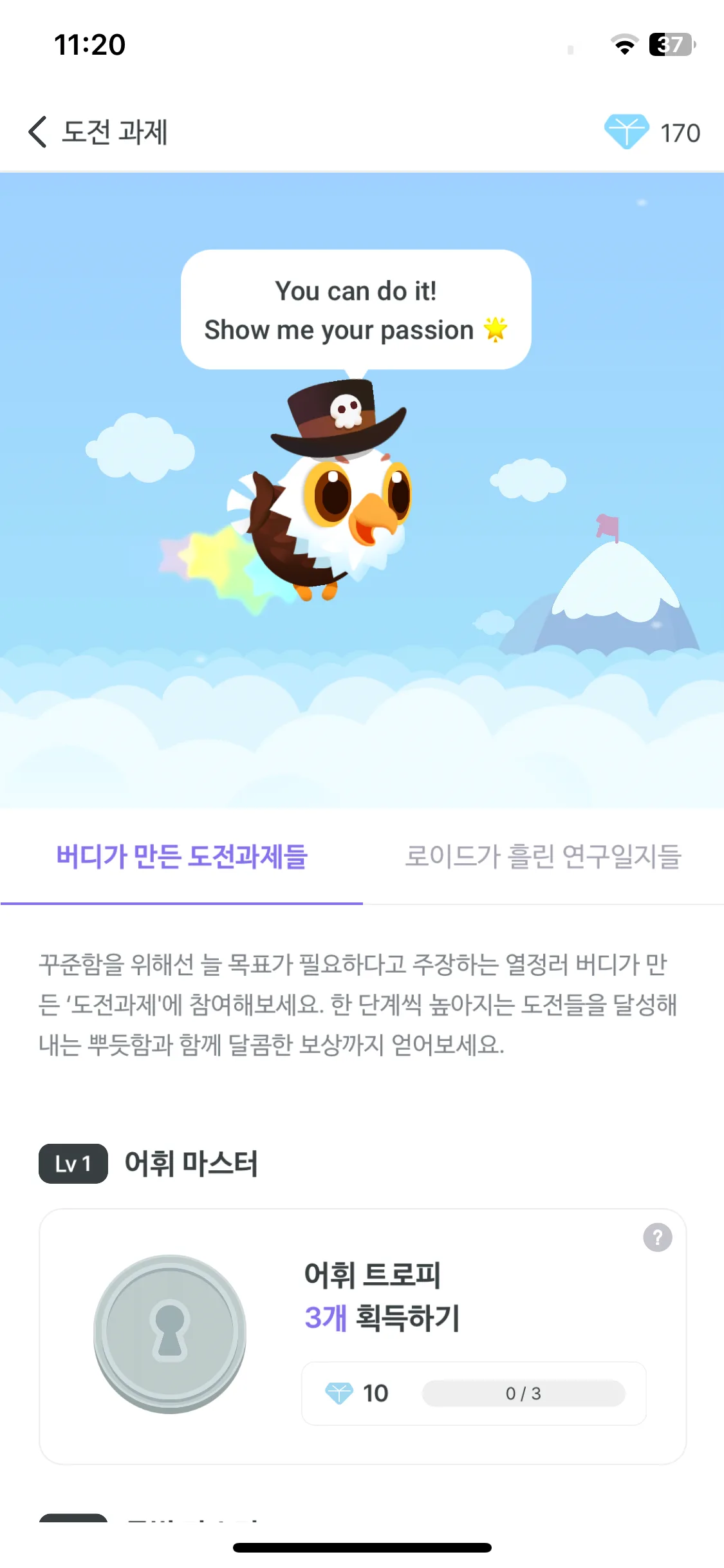 Test Image 9